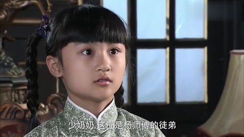 辦公打印 第228頁