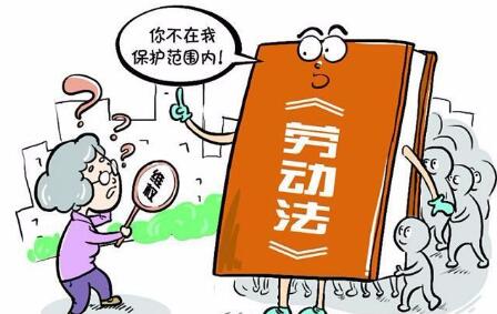 辦公設(shè)備租賃服務(wù) 第221頁(yè)