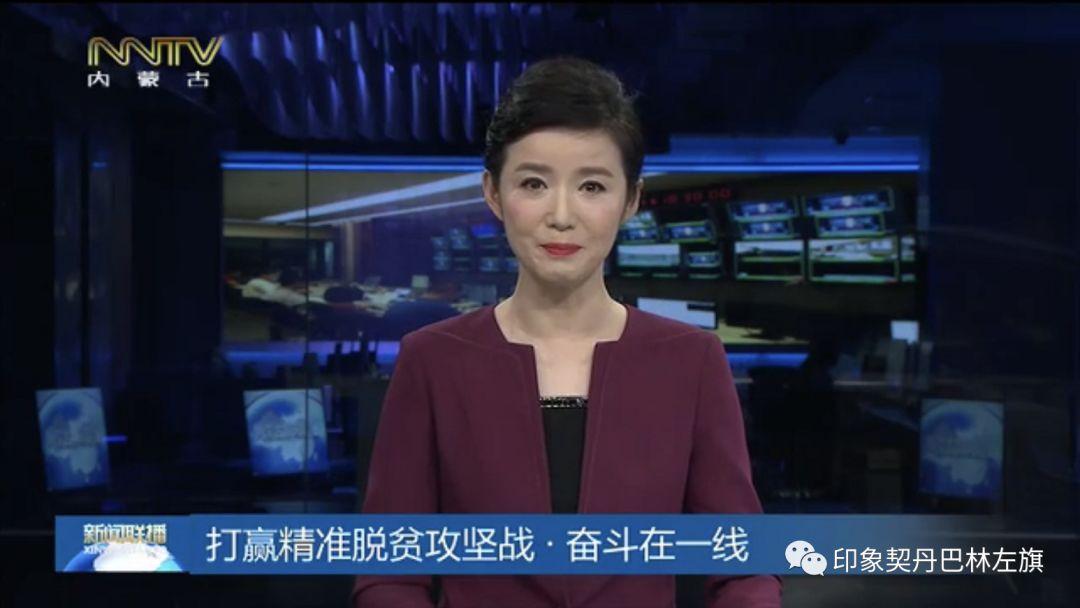 辦公設(shè)備耗材銷售 第226頁