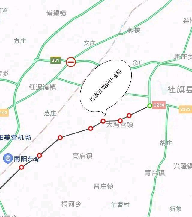 社旗高速最新進展、影響及未來展望，建設動態(tài)總覽