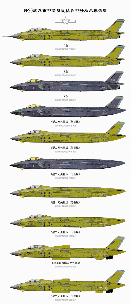 殲擊機(jī)型號(hào)更新，雙刃劍效應(yīng)的發(fā)展與挑戰(zhàn)