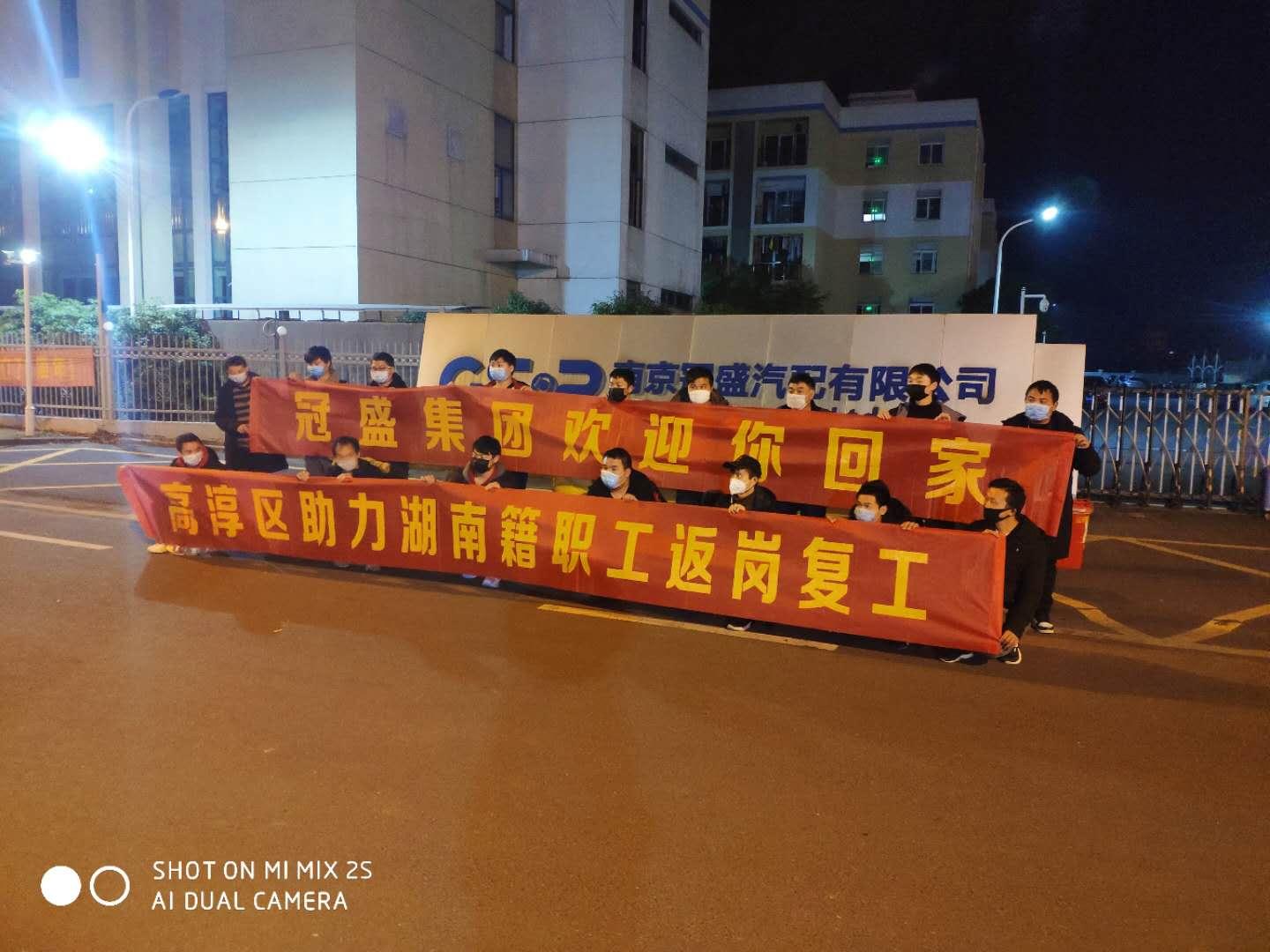 高淳最新駕駛員招聘信息揭秘，小巷特色小店等你來探秘