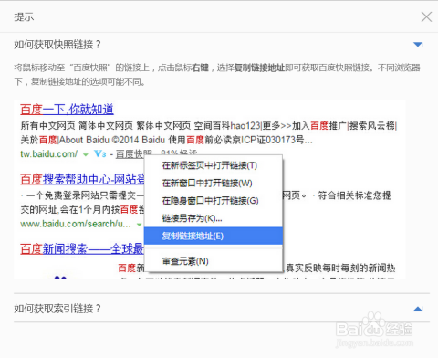辦公設(shè)備租賃服務(wù) 第218頁(yè)