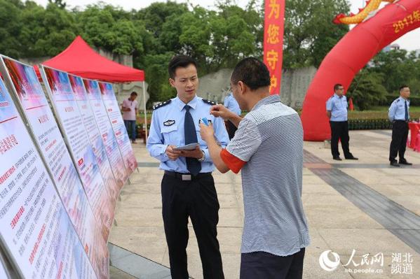 最新440起事件，自然美景探索之旅，追尋內(nèi)心平和與喜悅
