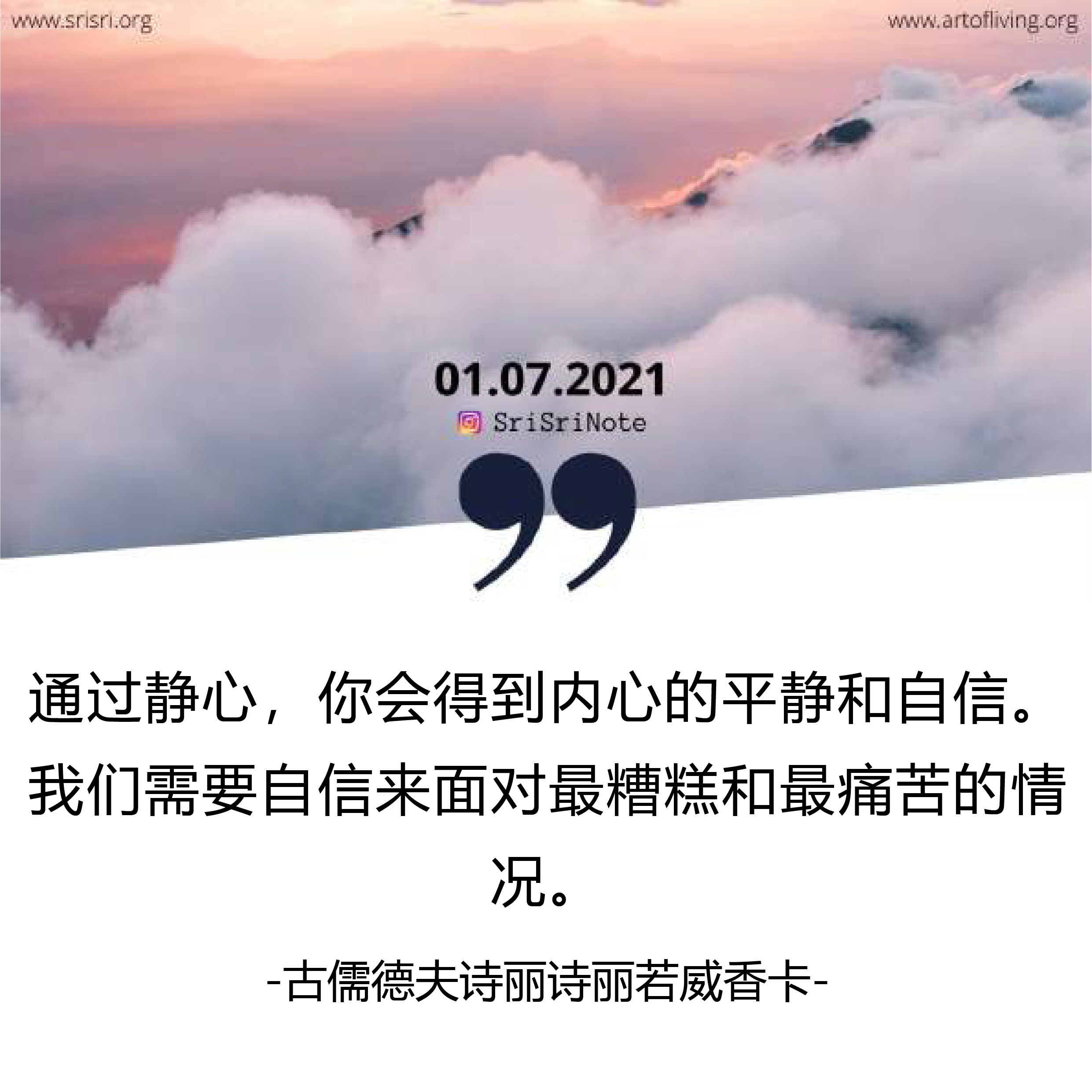 第1106頁