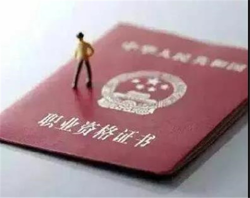 各省職稱改革最新動(dòng)態(tài)揭秘，擁抱變革，自信前行之路