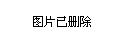 福建鄭道溪新職務(wù)揭曉，揭秘其最新職務(wù)任命???