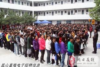 肇東工廠女工招聘啟事，學(xué)習(xí)變化，擁抱自信，共創(chuàng)美好未來