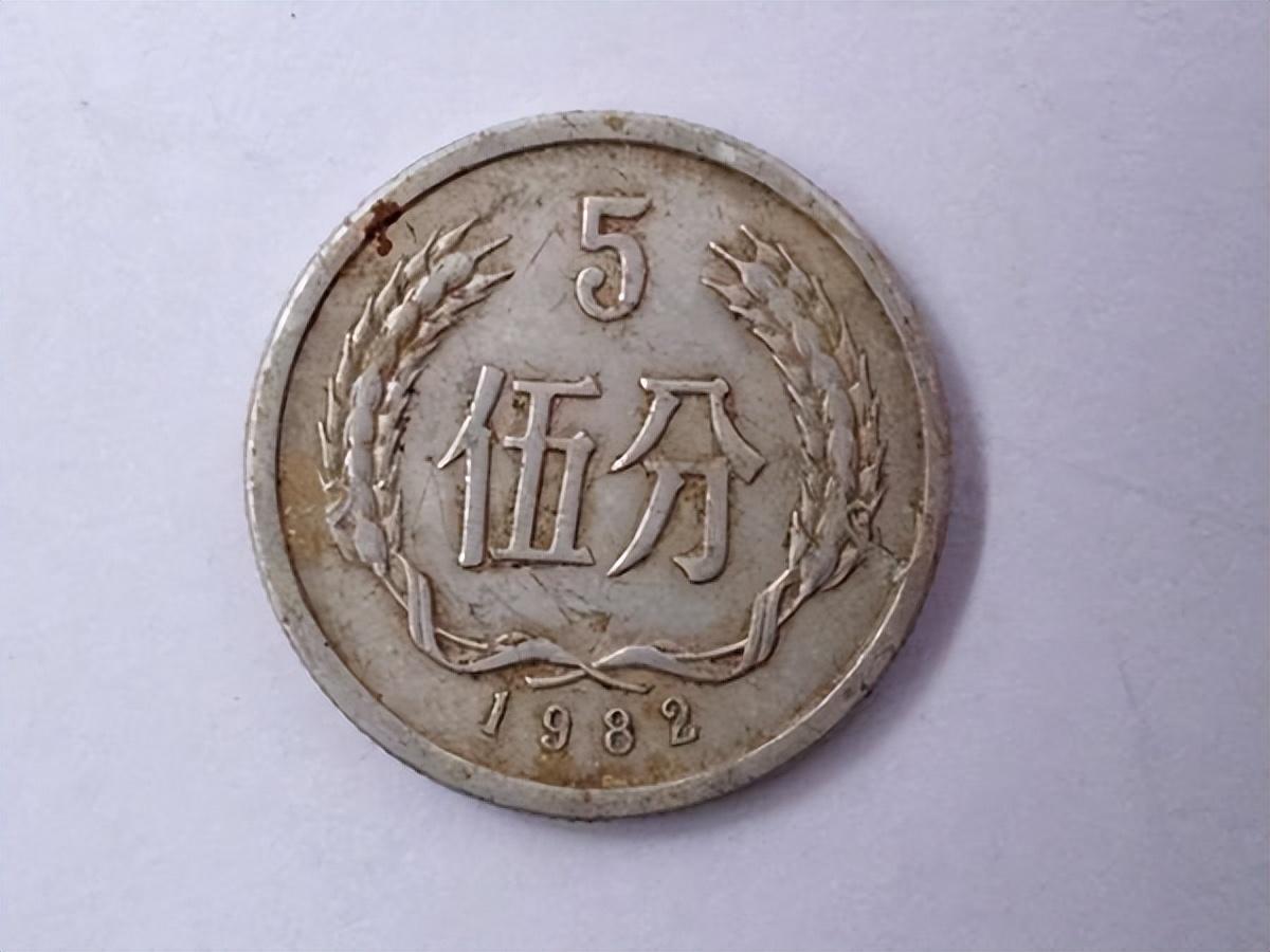 第1098頁