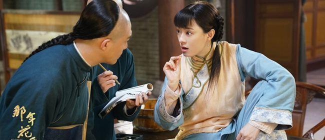 靳東演繹之作與追尋自然美景之旅，探尋內(nèi)心平和之道