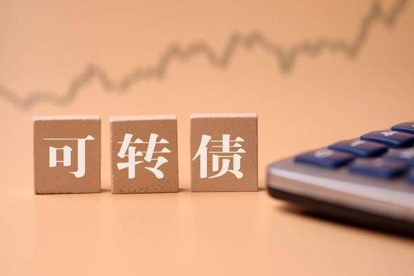 發(fā)債上市的時間解析，一般何時發(fā)債上市？