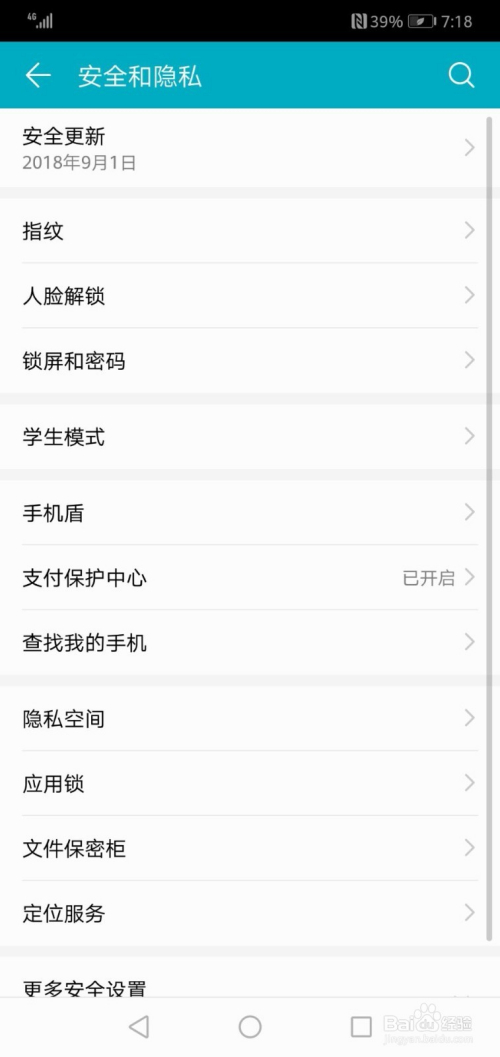 最新地址信息，人生的航程，勇敢追尋夢(mèng)想的起點(diǎn)