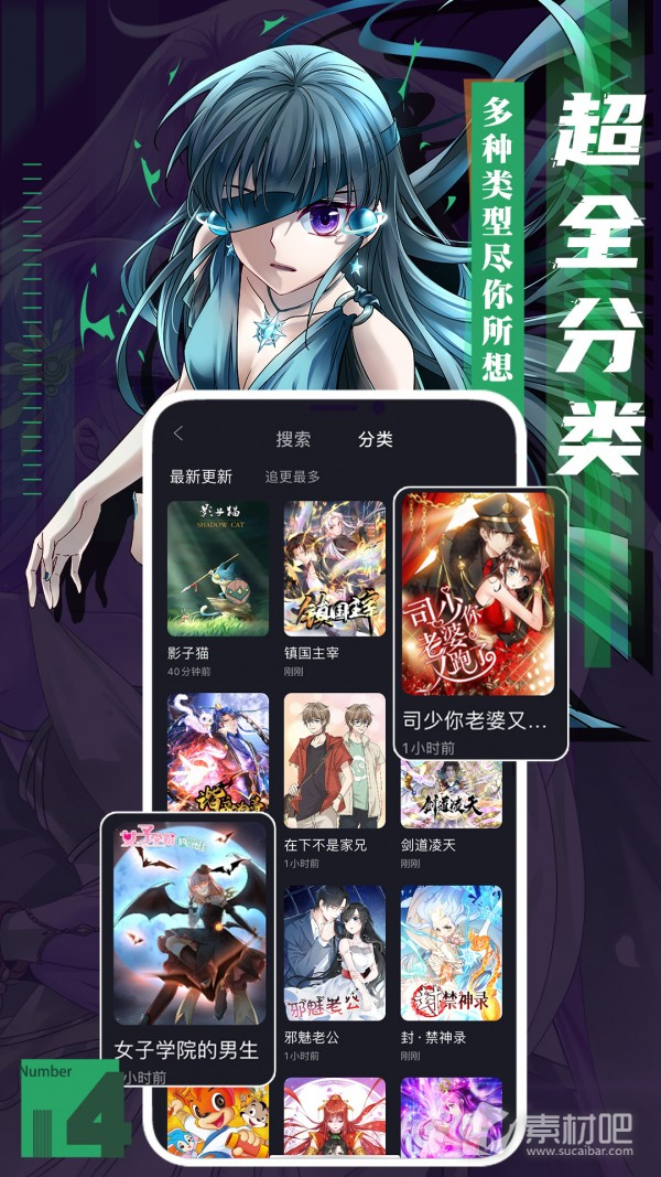 最新動(dòng)漫篩選指南，探尋熱門(mén)動(dòng)畫(huà)的寶藏世界