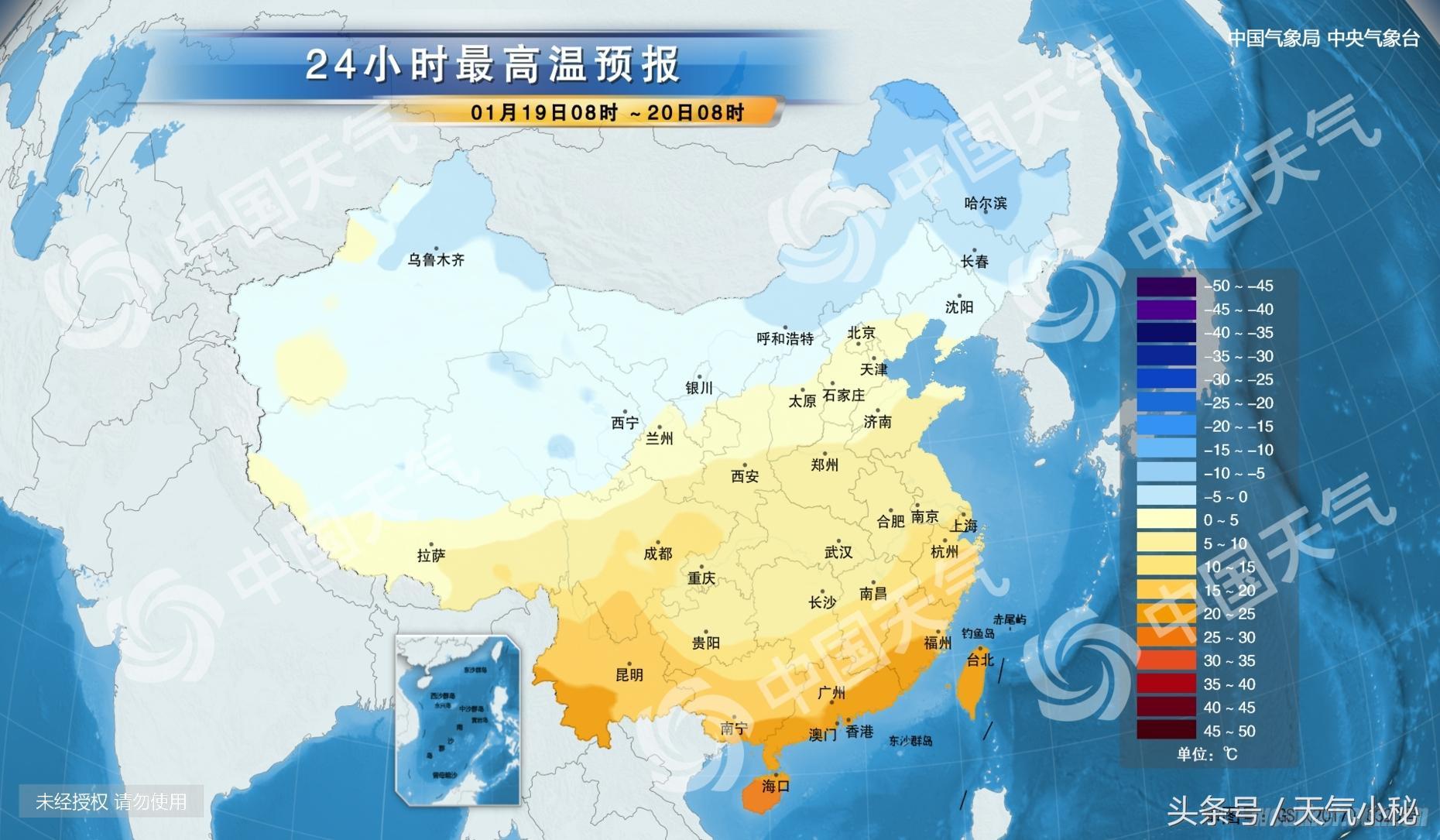 威海最新天氣預(yù)測(cè),威海最新天氣預(yù)測(cè)