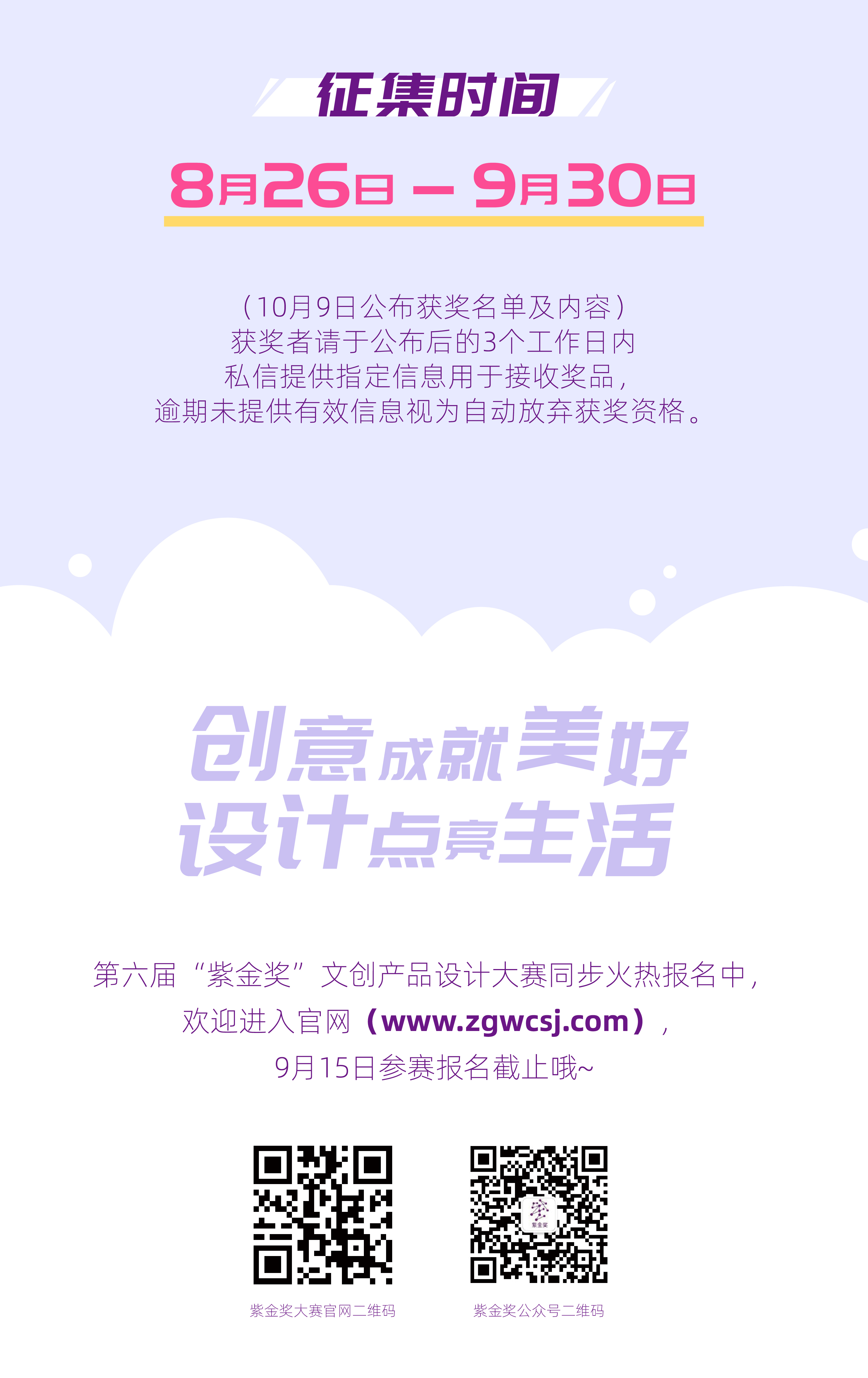 最新推廣信息查詢，深度分析與個人觀點分享