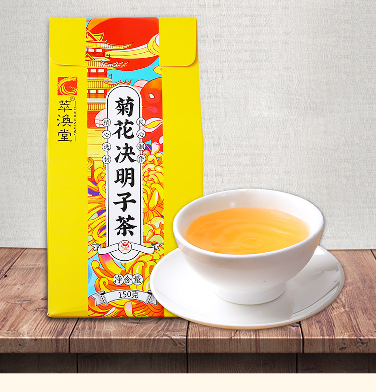 花茶新品推薦，領(lǐng)略獨(dú)特花香之旅，盡享不一樣的味覺(jué)盛宴！