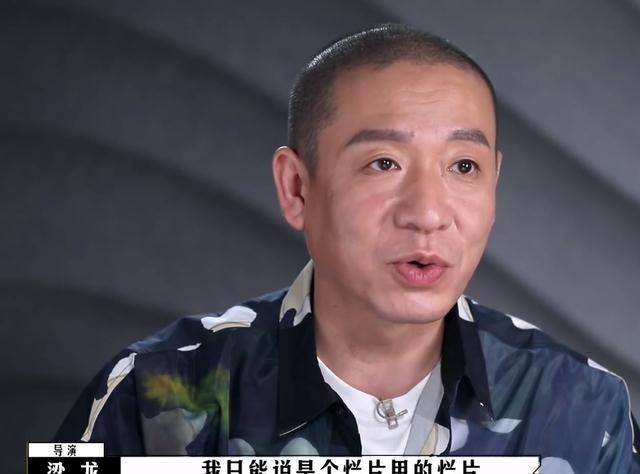 柯蘭，演藝之路的閃耀之星