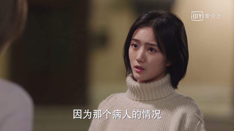 時(shí)代之光下的醫(yī)護(hù)贊歌，美麗的護(hù)士電影