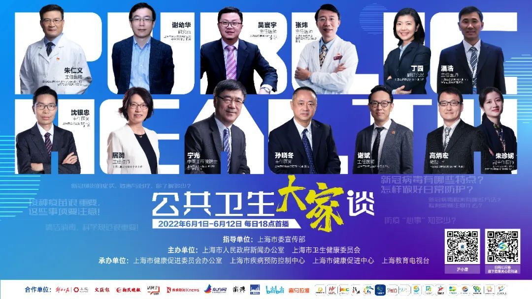 ＂2024澳門今天晚上開什么生肖?。⒌模簩＜覚?quán)威解答_分析版7.16