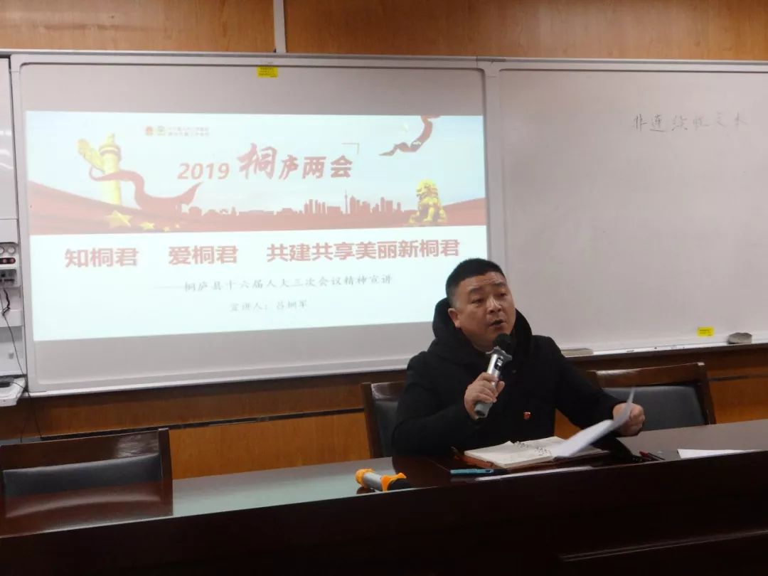 錦桐新篇章,錦桐新篇章，如何完成一項任務或?qū)W習一種技能的詳細步驟指南