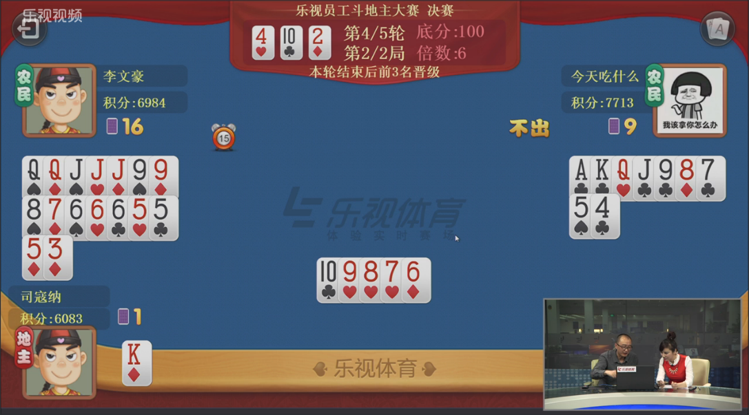 第1000頁