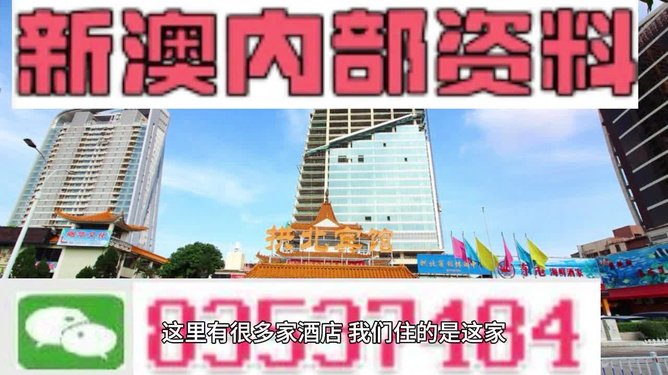 ＂新澳門資料大全正版資料？奧利奧＂的：現(xiàn)況評(píng)判解釋說(shuō)法_時(shí)刻版9.75