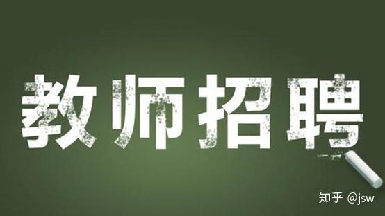 武漢漢口最新招聘資訊，小巷深處的獨特風味職位大放送
