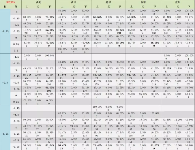 ＂澳門4949開獎(jiǎng)結(jié)果最快＂的：安全保障措施_工具版8.39