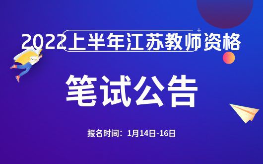 辦公設(shè)備耗材銷售 第176頁