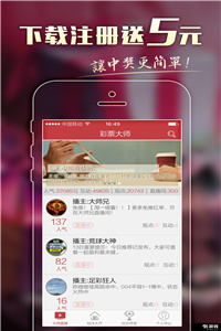 2024新澳門今晚開獎號碼和香港,處于迅速響應(yīng)執(zhí)行_影音版40.186