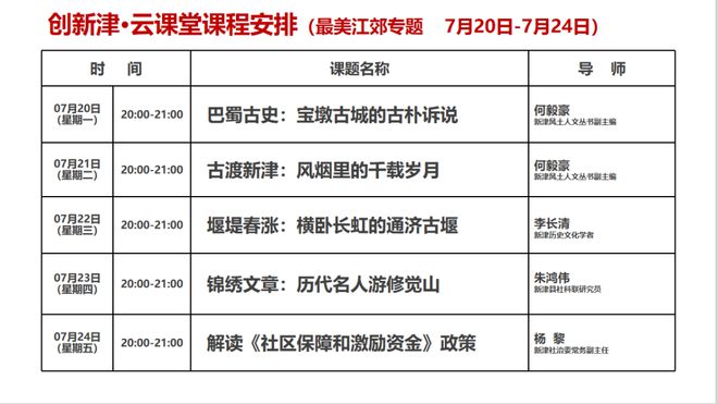 ＂六和合開彩結(jié)果澳門＂的：實(shí)地應(yīng)用實(shí)踐解讀_特色版9.75