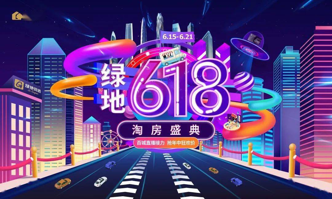 最新活動焦點，引領(lǐng)潮流前沿的盛會