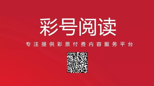 ＂新澳門今晚開獎結(jié)果+開獎直播＂的：綜合計劃評估_科技版2.91