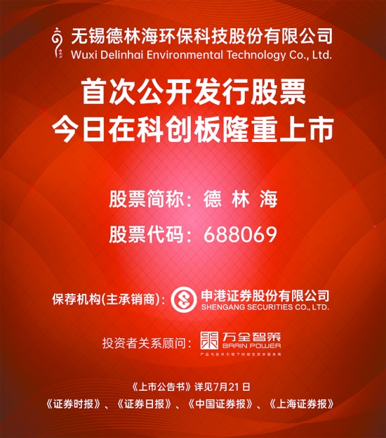 酒聯(lián)財富資訊更新，探索酒類行業(yè)最新動態(tài)，把握財富機遇