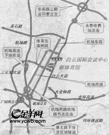 流花湖隧道最新動態(tài)，科技引領(lǐng)城市未來，流花湖隧道展現(xiàn)前沿進展