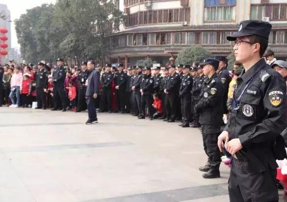 辦公設(shè)備銷售 第122頁