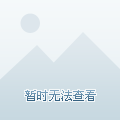 新興花語原鄉(xiāng)最新動態(tài)更新，最新資訊速遞