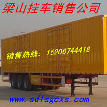 辦公設(shè)備銷(xiāo)售 第113頁(yè)