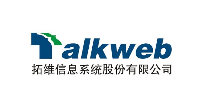 辦公設(shè)備銷售 第112頁