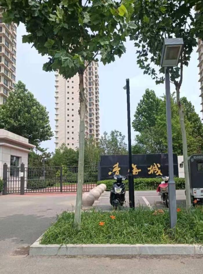 香河青海城最新房?jī)r(jià)動(dòng)態(tài)，機(jī)遇與超越的旅程