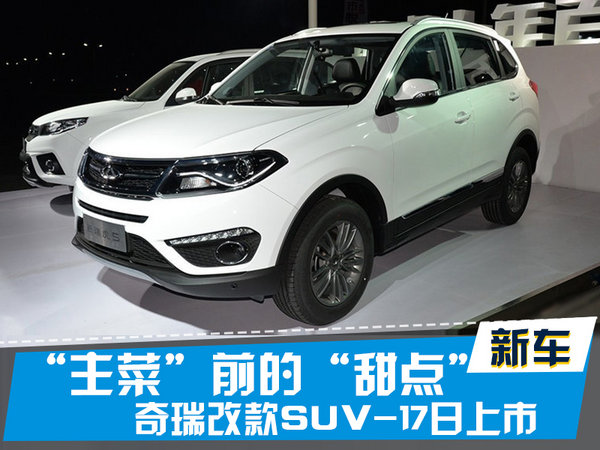辦公設(shè)備銷售 第106頁(yè)