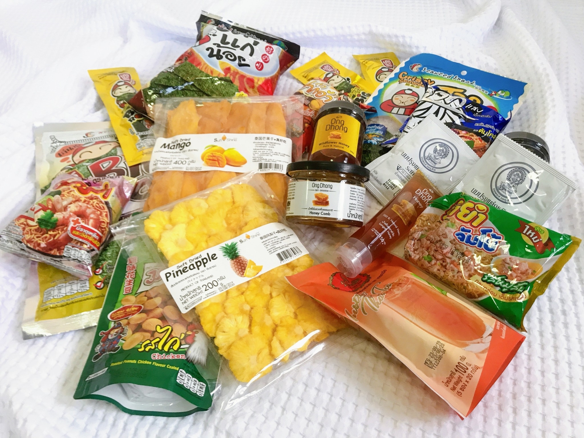 辦公設(shè)備銷售 第100頁