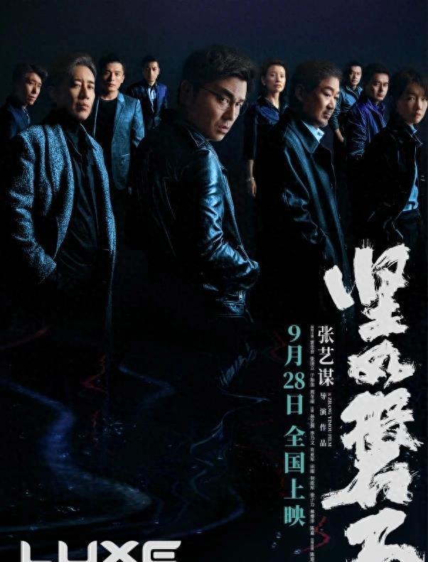 辦公設(shè)備租賃服務(wù) 第100頁