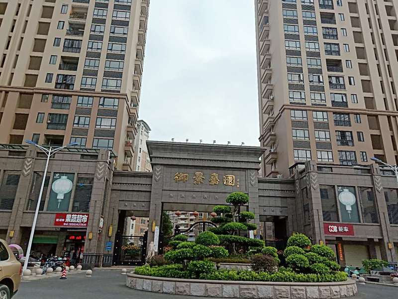 御景嘉園最新報(bào)價(jià)，探索自然美景，尋覓內(nèi)心寧靜與平和的居所