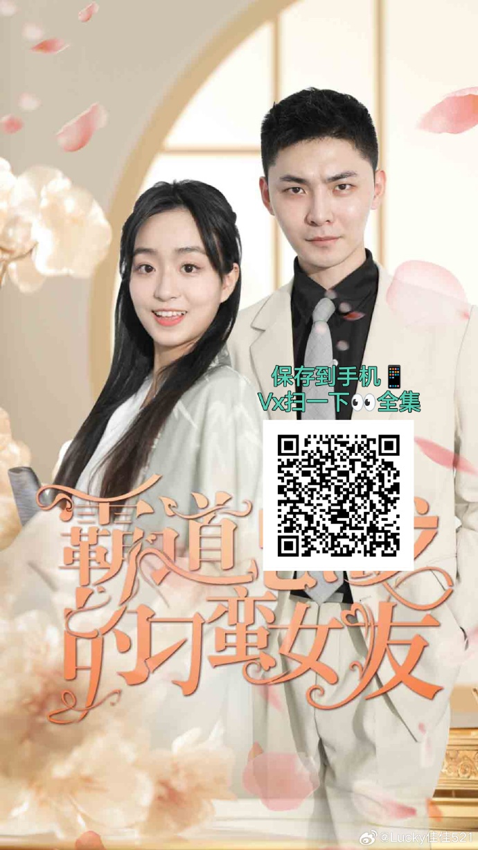 云芊芊演員，科技演繹未來(lái)生活新篇章，展現(xiàn)璀璨演技風(fēng)采