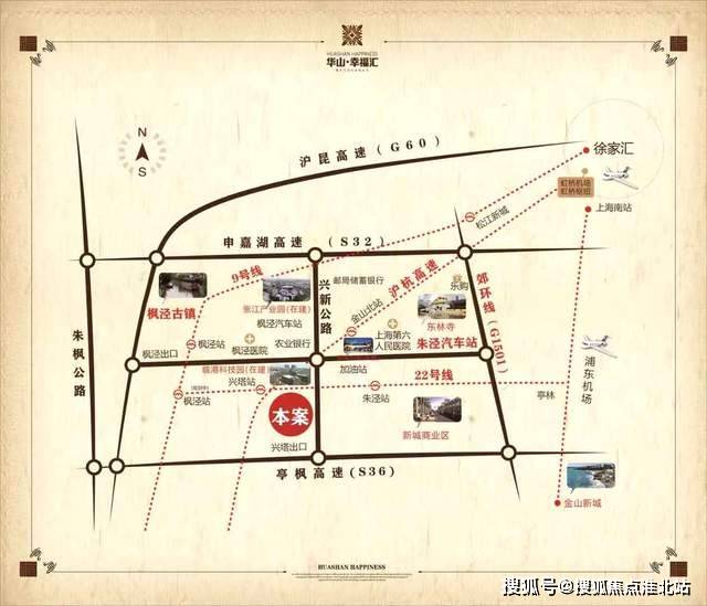 華山最新動態(tài)，攀登知識高峰，體驗自信與成就感的旅程
