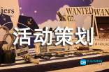 最新寬帶促銷活動，連接知識海洋，助力成就未來夢想