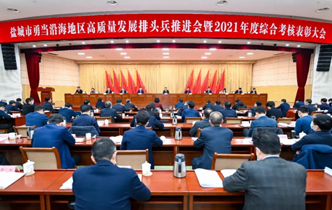 鹽城新聞速遞，巷弄深處的獨特風(fēng)味