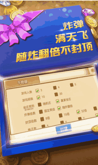 最新娛樂排行指南，輕松掌握娛樂熱點(diǎn)的方法