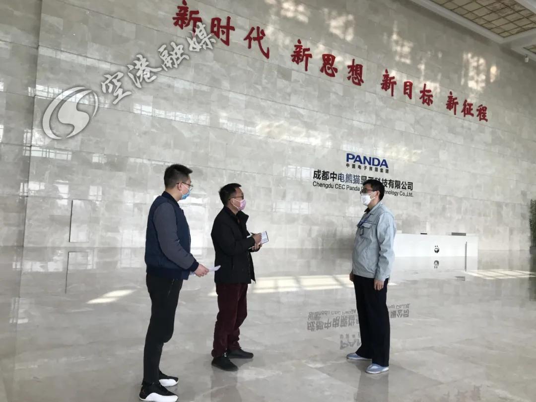 辦公打印 第82頁
